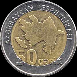 Aserbaidschan 50 Gepiks Avers